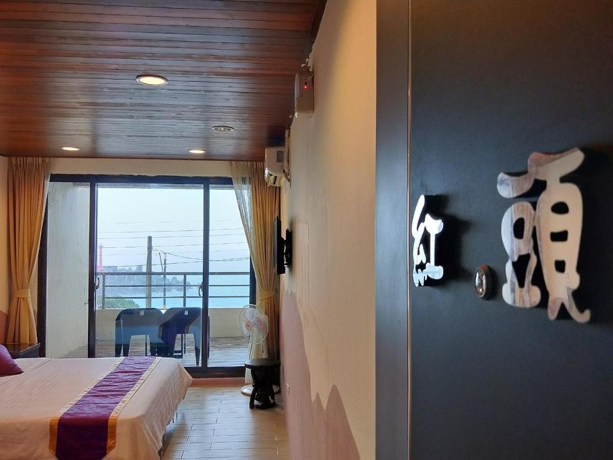 Two Fish Homestay Lanyu ภายนอก รูปภาพ
