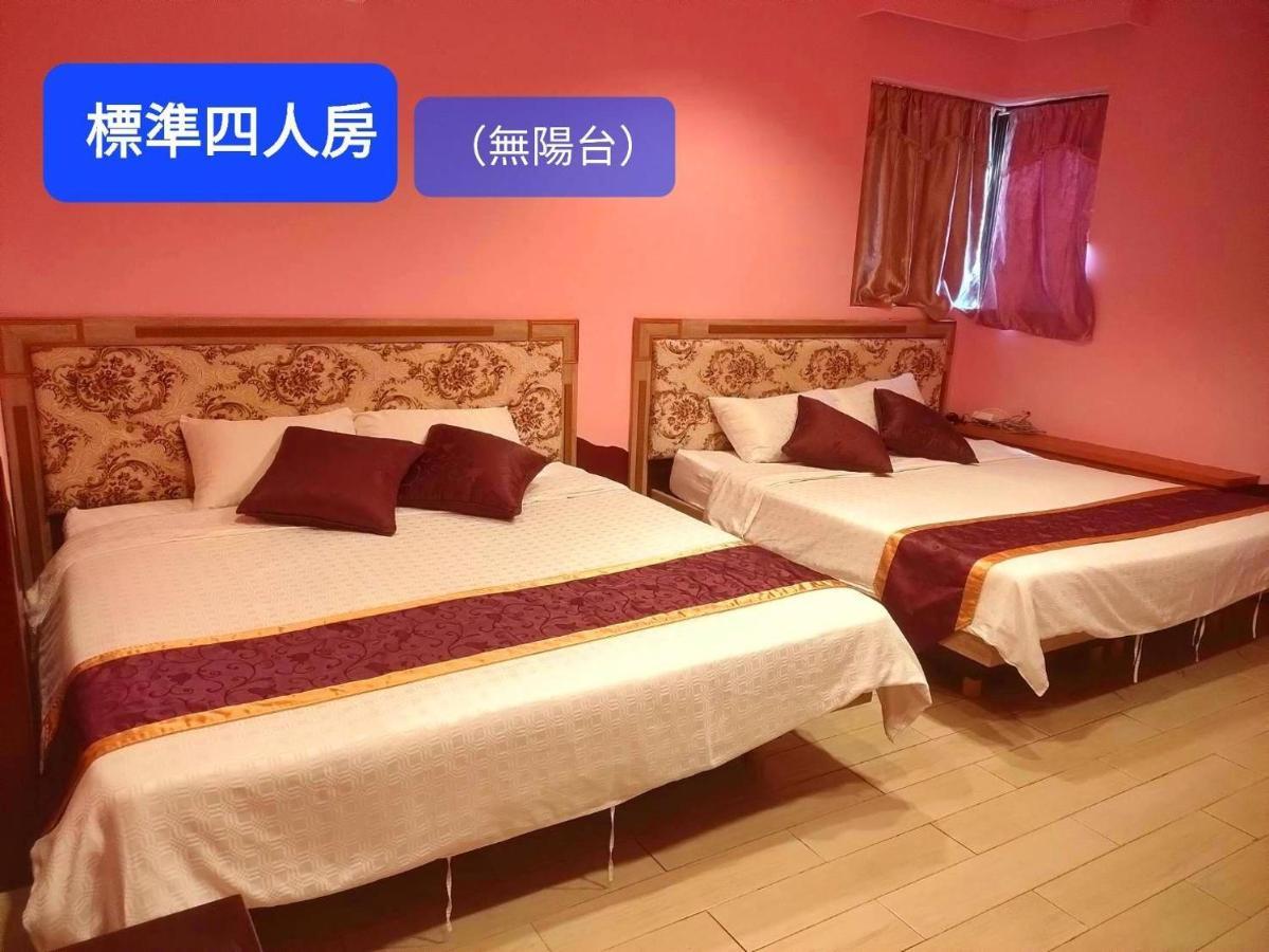 Two Fish Homestay Lanyu ภายนอก รูปภาพ